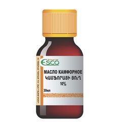 Camphor oil 30 ml