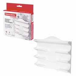 BRAUBERG / Holder "Standard" magnetic for 4 whiteboard markers (130x152 mm)