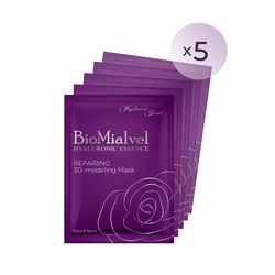 BioMialvel / Lifting mask with Hyaluronic acid, Allantoin, Ectoin, Creatine and Panthenol, 5 pcs