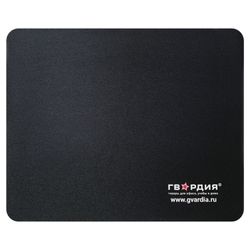 GUARD / Mouse pad rubber + fabric, 220x180x3 mm
