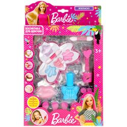 Играем вместе / Play Together / Cosmetics for girls "Barbie"