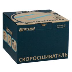 Стамм / Set of binders 100 pieces