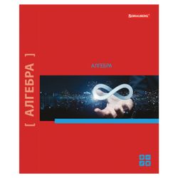 BRAUBERG / Notebook subject NAVIGATOR 48 sheets, selective varnish, ALGEBRA, cage, tip / 10 pcs.