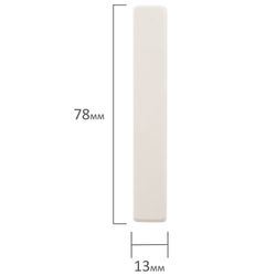Chalk white PYTHAGORAS, a set of 100 pieces, square