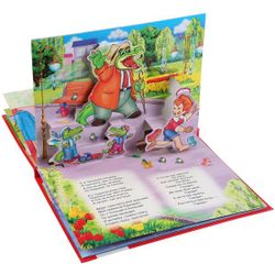 Умка / Umka / Panoramic book "Soyuzmultfilm. Roots Chukovsky. My dodir"