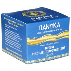 Regenerating Cream "Energy of the Sea"