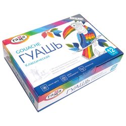 GAMMA / Gouache "Classic" 12 colors of 20 ml, without brush, cardboard package
