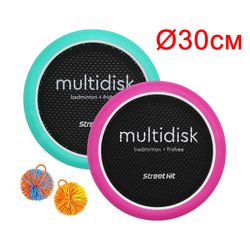 Street hit / Multidisk "Premium Mini"