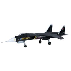 ग्लूइंग प्लेन सेट के लिए मॉडल, "रूसी Su-47" बर्कुट "लड़ाकू विमान", स्केल 1:72, ZVEZDA