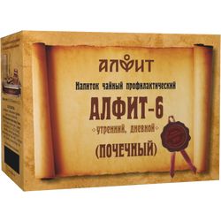 "Alfit-6" Renal