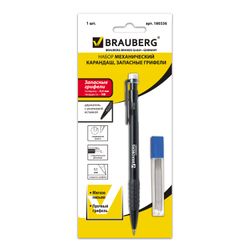 Set BRAUBERG: mechanical pencil case, black, slate pencils, HB, 0.5 mm, 12 PCs.