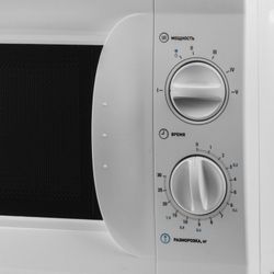 VEKTA MS720AHW microwave oven, 20 litre volume, 700 watt power, mechanical control, timer, white