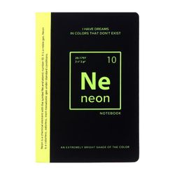 deVENTE / Notebook А5 "Black & Yellow"