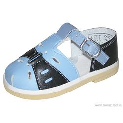 Children's shoes "Almazik" 0-110 for boys
