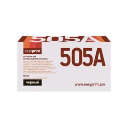 EasyPrint LH-505A U-Patrone