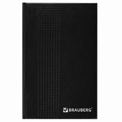 4 yıllık günlük A5 (145x215 mm) BRAUBERG, kağıt vinil kapak, 192 yaprak, siyah, kabartma