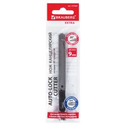 Stationery knife 9 mm BRAUBERG "Extra 30", metal blade is 30°, avtofiksator suspension