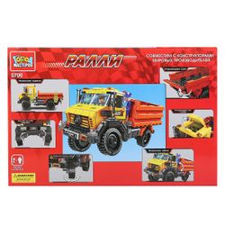 Город мастеров / Bộ xây dựng "Xe tải 4x4"