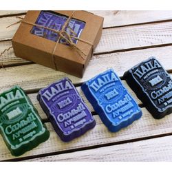 Milotto / Soap "Papa" mix of colors