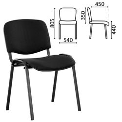 ISO staff and visitors chair, black frame, black fabric