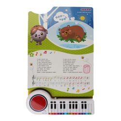 Умка / Umka / Book-piano "Malyshariki. 10 songs about animals"