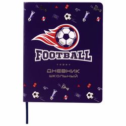 ЮНЛАНДИЯ / Diary 1-4 grade 48 pages, leatherette cover (flexible), print, foil, "FOOTBALL" / 10 pcs.