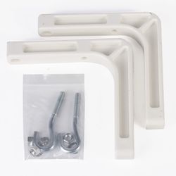 Fixing for wall-mounted projection screens of all brands, removal of 16 cm, 8 kg, CLASSIC SOLUTION