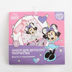 Disney / Children's art set "Minnie Mouse"