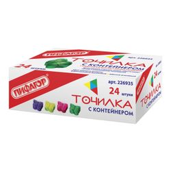 PYTHAGORAS sharpener with container, plastic, Butterfly, case color assorted