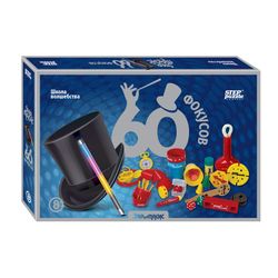 GamesDealer / School of magic. 60 tricks