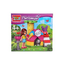 Город мастеров / City of Masters / Constructor "Pets"