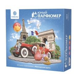 Set to create a perfume "French perfume", INTELLECTICO