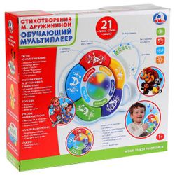 Умка / Umka / Educational multiplayer