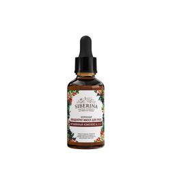 Concentrate oils for face "Vitamin complex A, E, C, F"