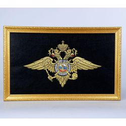 Vernissage of History / Coat of arms of the Ministry of Internal Affairs of the Russian Federation