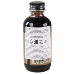 С.Пудовъ / S.Pudov / Coffee extract "Nielsen-Massey" bottle 60 ml