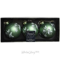 Kaemingk / Conjunto de bolas de vidro Fiori di Verbena 8 cm, sálvia, 3 unidades