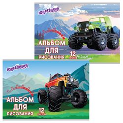 ЮНЛАНДИЯ / Sketchbook "Monster Truck" (2 types), 200x283 mm, 12 sheets A4, staple, cardboard cover