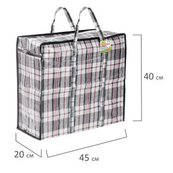 ЛЮБАША / Household bag-trunk, polypropylene, 45x40x20 cm, 36 liters, black-red, 130 g / m2