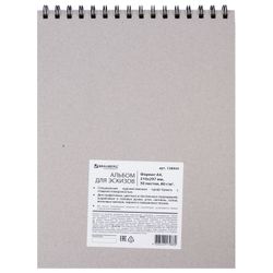 Sketchbook, craft paper 80 g/m2, 210 x297 mm, 50 sheets, comb, BRAUBERG ART "CLASSIC"