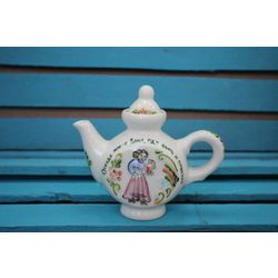 Donskoy souvenir maker 1 grade