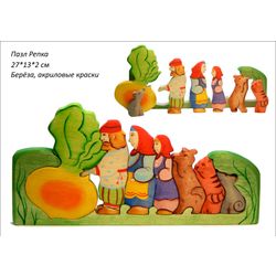Puzzle "Turnip" - colorful educational toy (handmade)