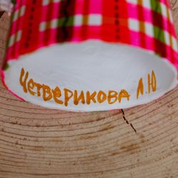 Дымковская глиняная игрушка / Figurine "Lady-water carrier"