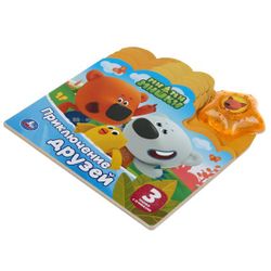 Умка / Umka / Book with bookmarks "Be-be-bears. Adventure of friends"