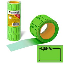 Label tape Price, 35х25 mm, green, set of 5 rolls 250 PCs., BRAUBERG
