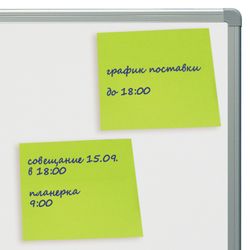 BRAUBERG / Self-adhesive block (stickers) NEON, 76x76 mm, 90 sheets, green