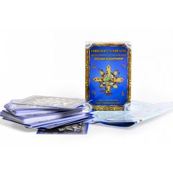 GamesDealer / Preparação de Poções - Curso Universitário
