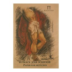 Лилия Холдинг / Paper for sketches A2 "Palazzo"