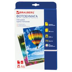 Photo paper for inkjet print, 10x15 cm, 230 g/m2, 50 sheets, single-sided glossy, BRAUBERG