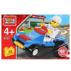 Город мастеров / City of Masters / Constructor "Racer"